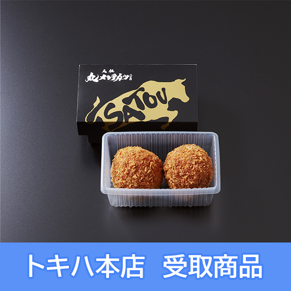 �y4/30(��)�{�X���z [���߂��O�����t�F�X�^] �g�ˎ����Ƃ� �Ⓚ���Ƃ��̌��c�ۃ����`�J�c(2��)